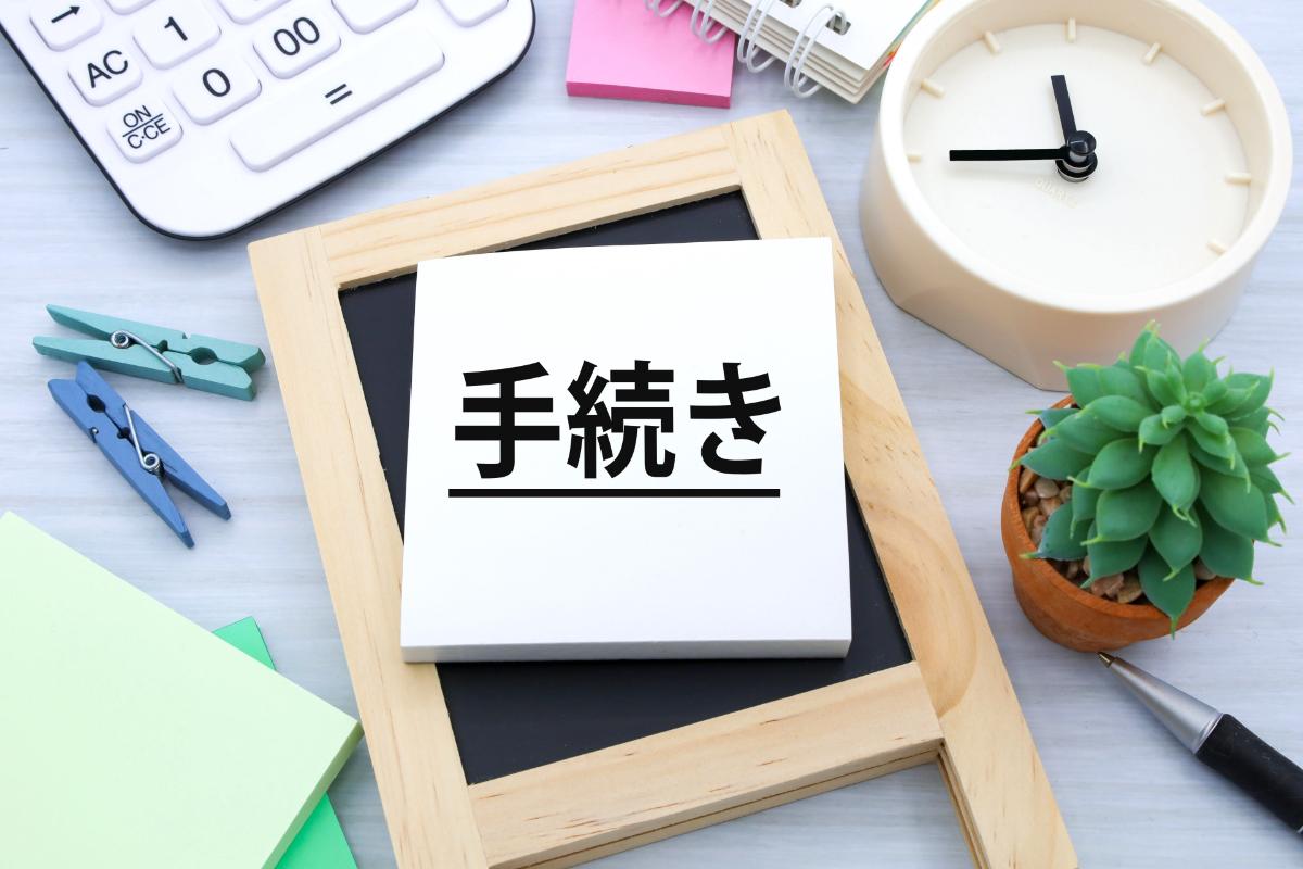 名古屋　外国人雇用