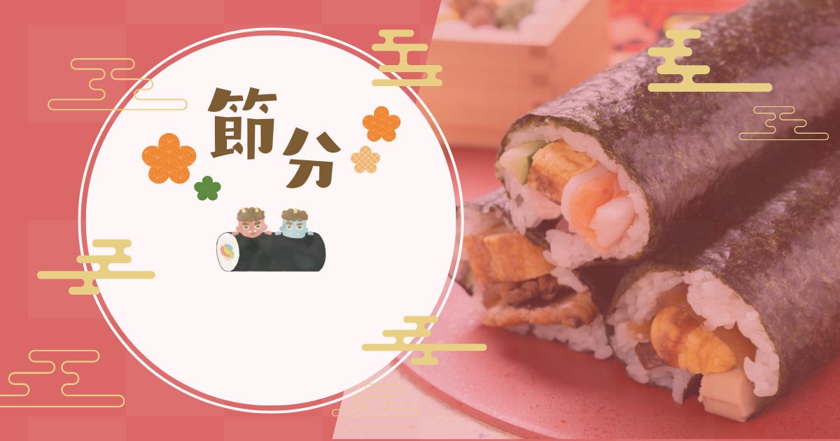 名古屋　外国人雇用