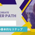 名古屋　外国人雇用